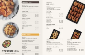 menu kyochon