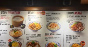 menu marugame udon