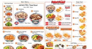 menu yoshinoya
