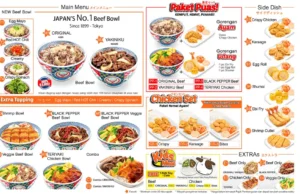 menu yoshinoya