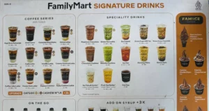 menu familymart