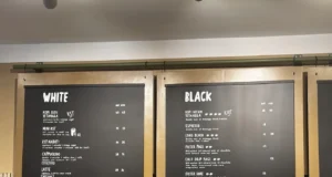 menu kopi tuku