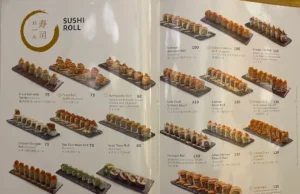menu sushi hiro