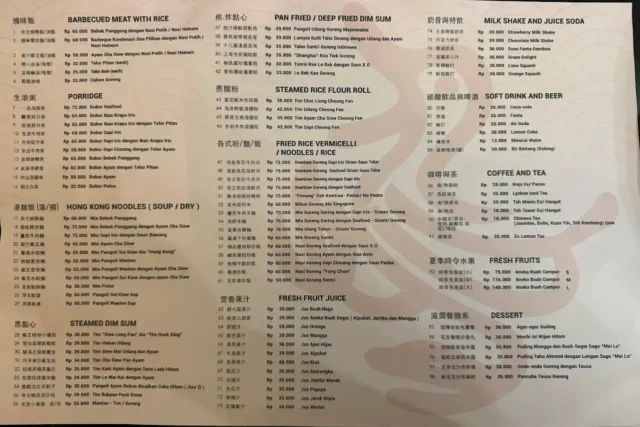 menu the duck king