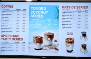 menu tomoro coffee