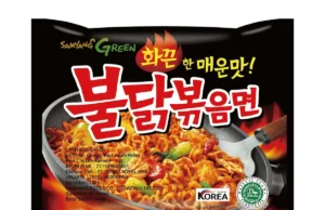 mie samyang