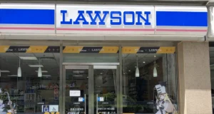 lawson