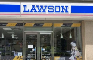 lawson
