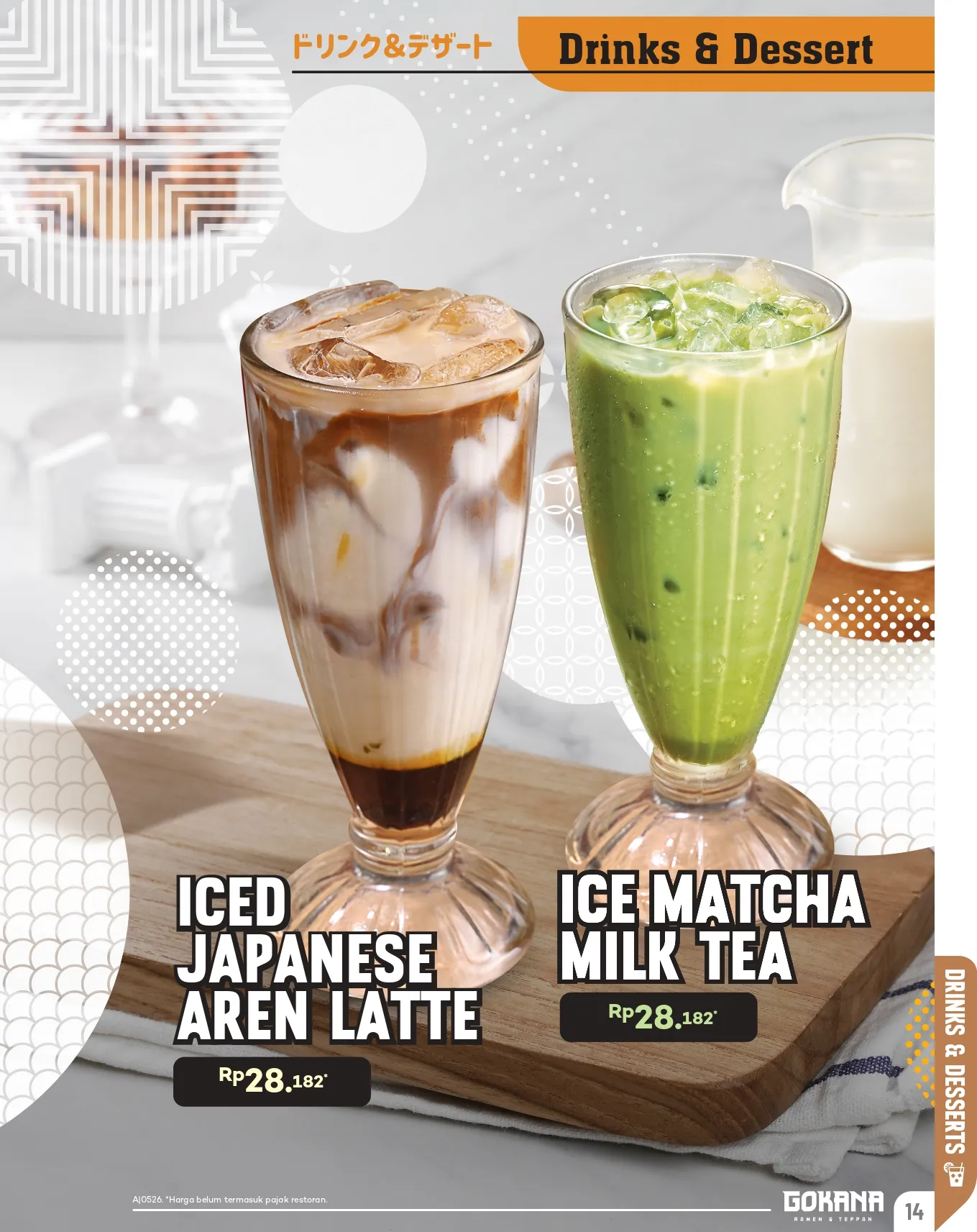 buku menu gokana resto-15