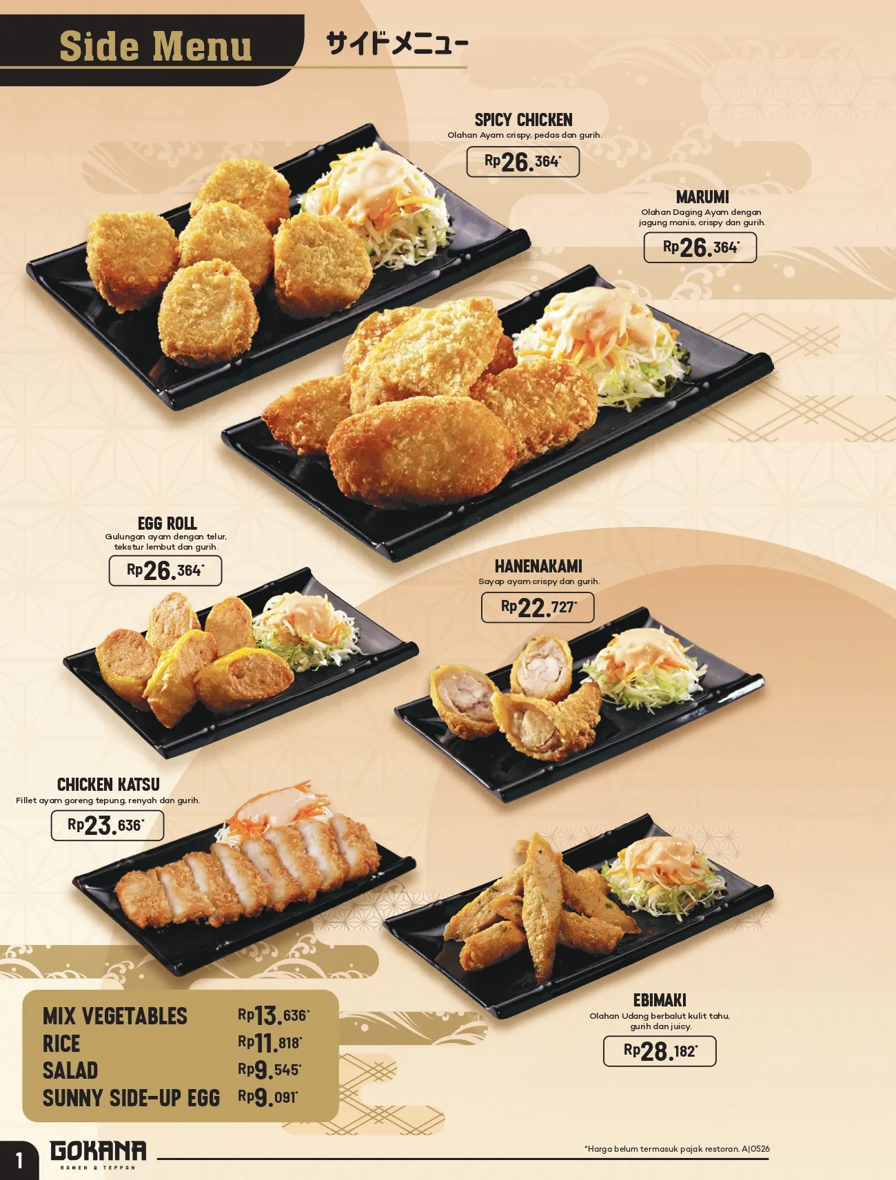 buku menu gokana resto-2