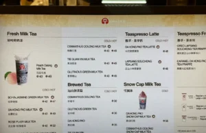 menu chagee