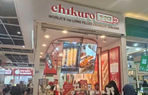 outlet chikuro