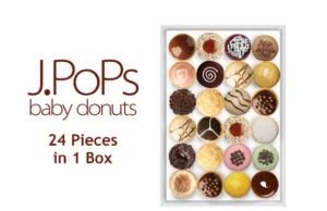 jco donat mini jpops