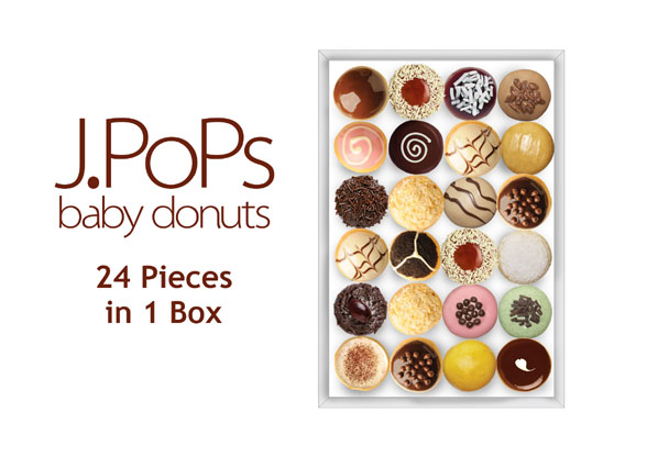 jco donat mini jpops jco donat mini jpops